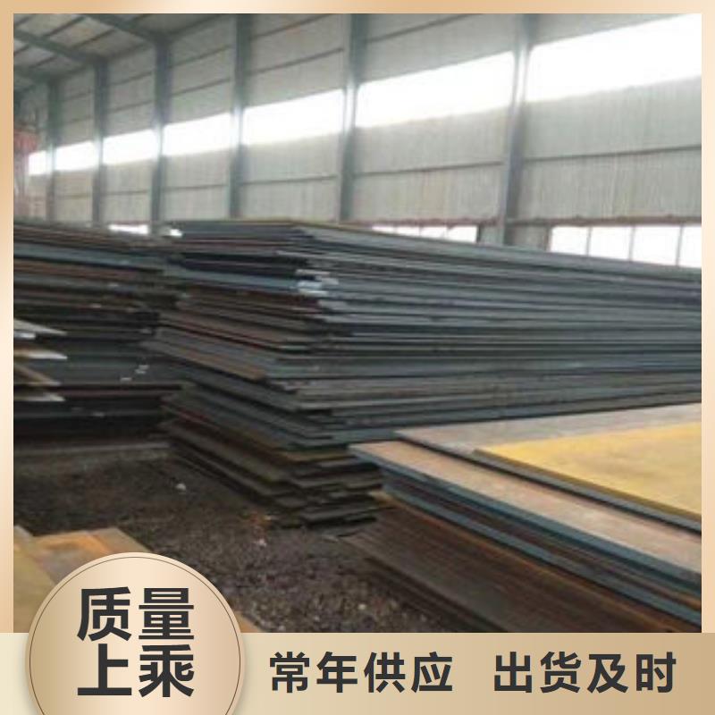 碳钢板精工打造