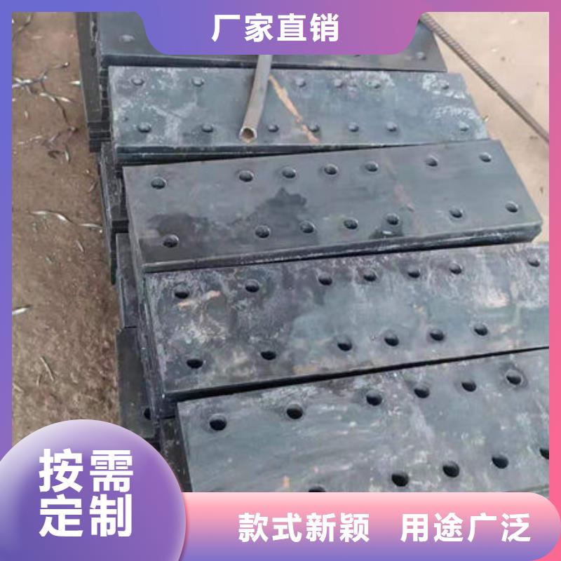 碳钢板拒绝伪劣产品