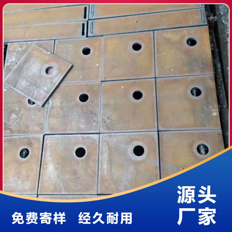 碳钢板省心又省钱