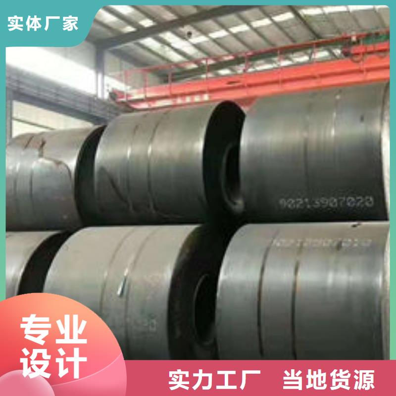 碳钢板多行业适用