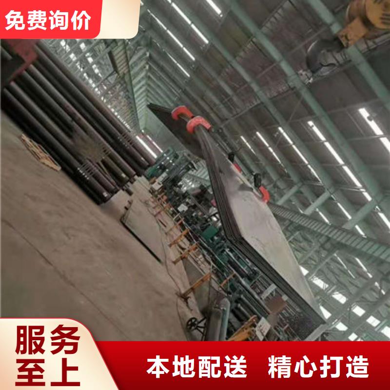 碳钢板质量检测