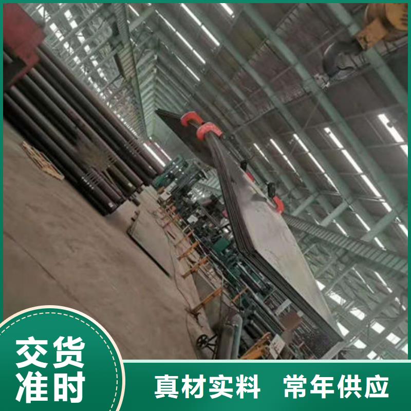 碳钢板从厂家买售后有保障