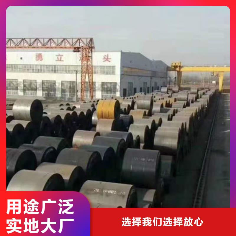 碳钢板工厂直销
