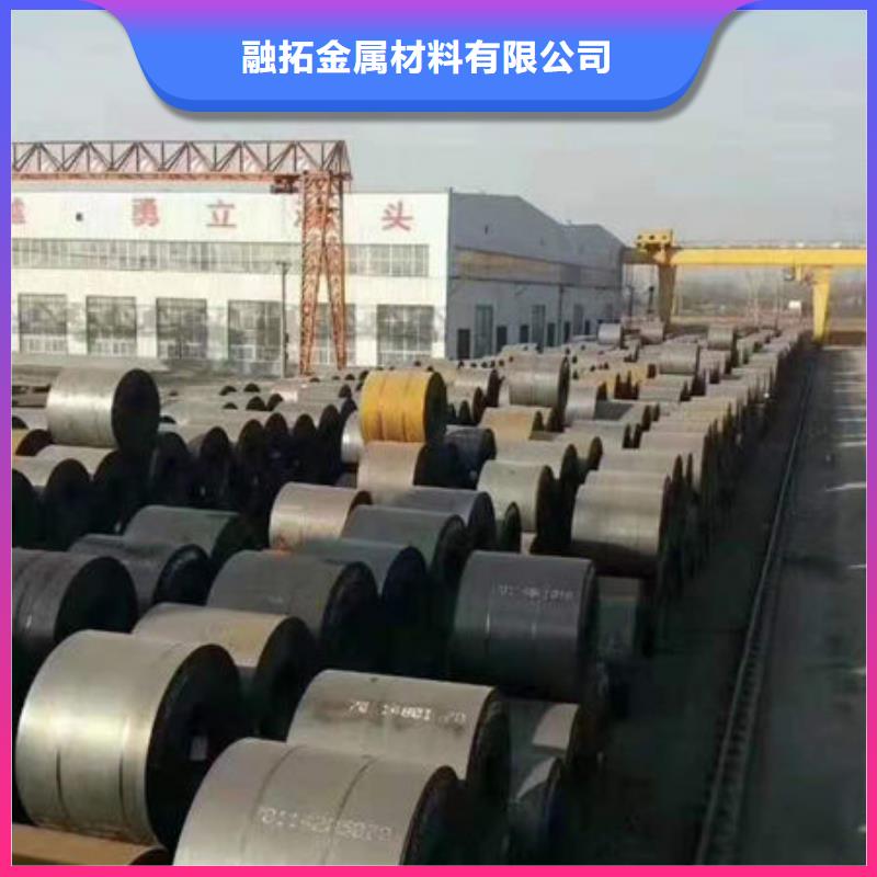 碳钢板让客户买的放心