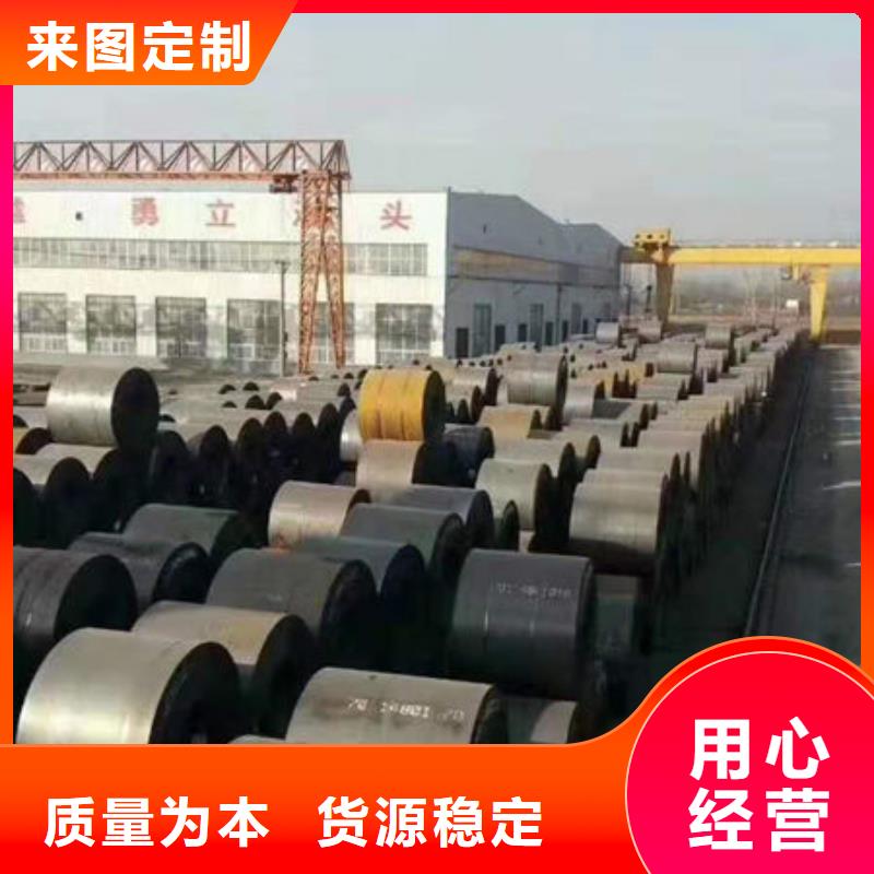 碳钢板老品牌厂家