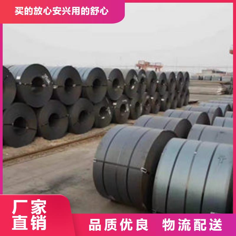 碳钢板全品类现货