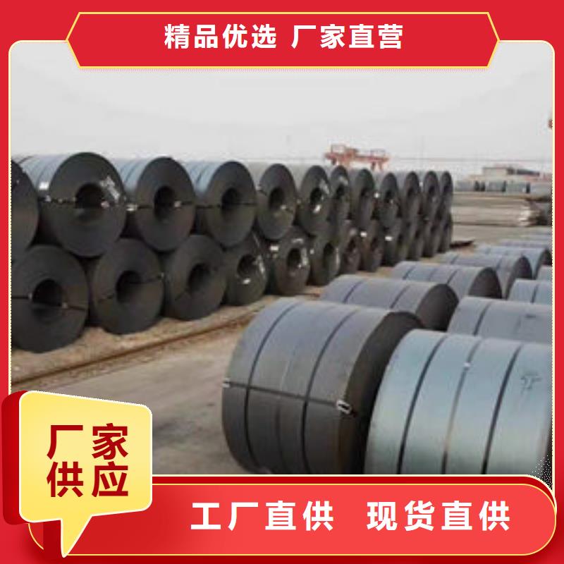 碳钢板一对一为您服务