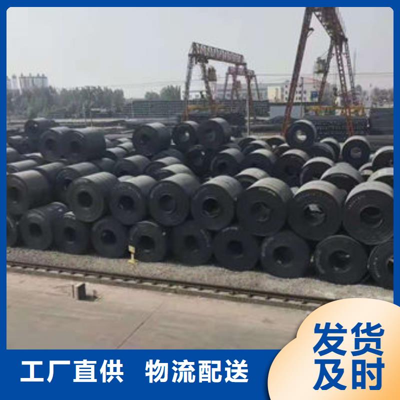 碳钢板耐磨板源厂直接供货