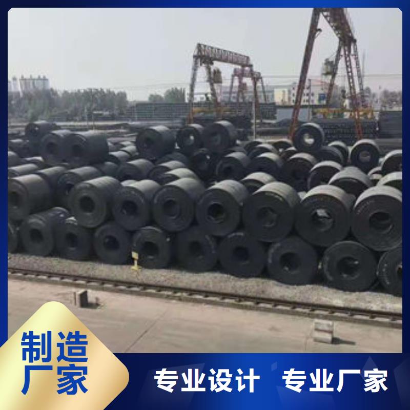 碳钢板现货批发