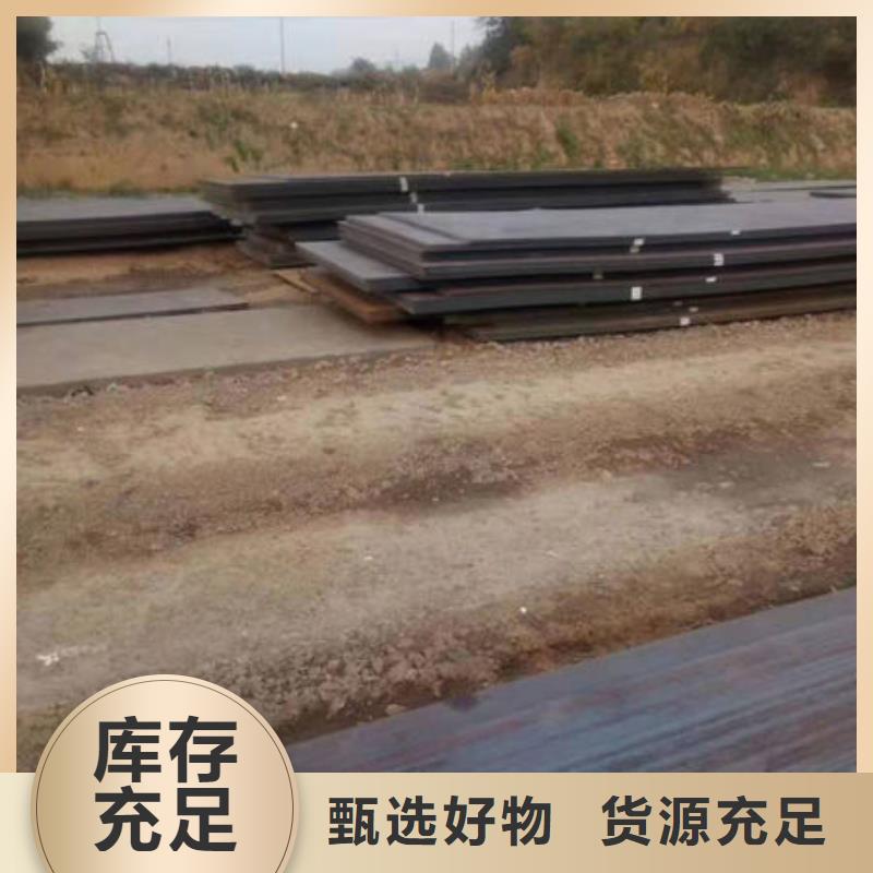 碳钢板40Cr无缝钢管厂家型号齐全