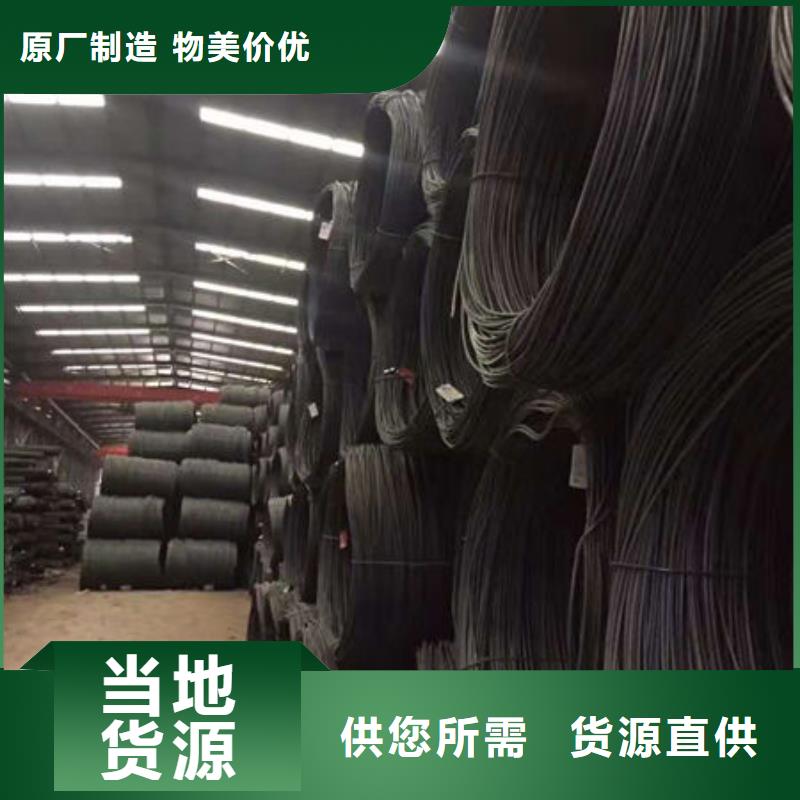 碳钢板现货批发