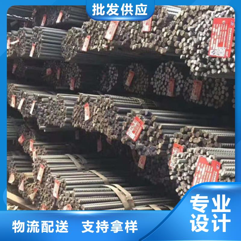 碳钢板从厂家买售后有保障