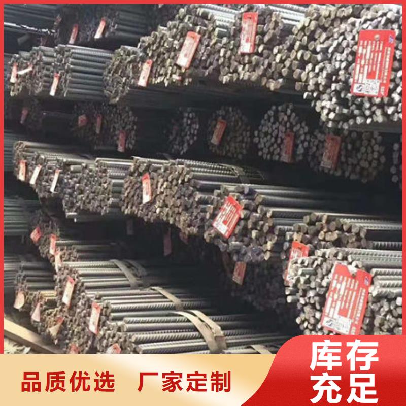 碳钢板多种款式可随心选择