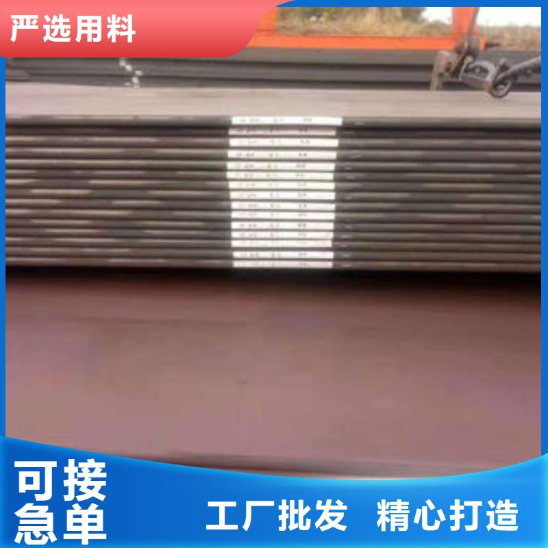 高压锅炉管融拓【 碳钢板_冷拔无缝钢管服务始终如一】