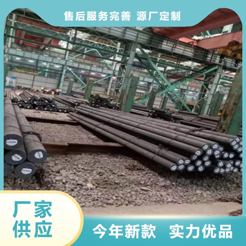 圆钢35Cr无缝钢管供您所需