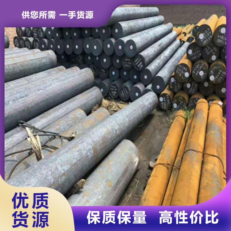 圆钢-16MnDR圆钢诚信经营
