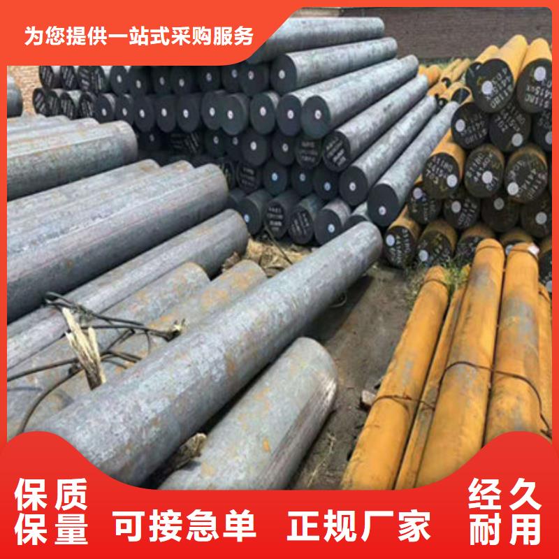 圆钢_16MnD圆钢畅销当地