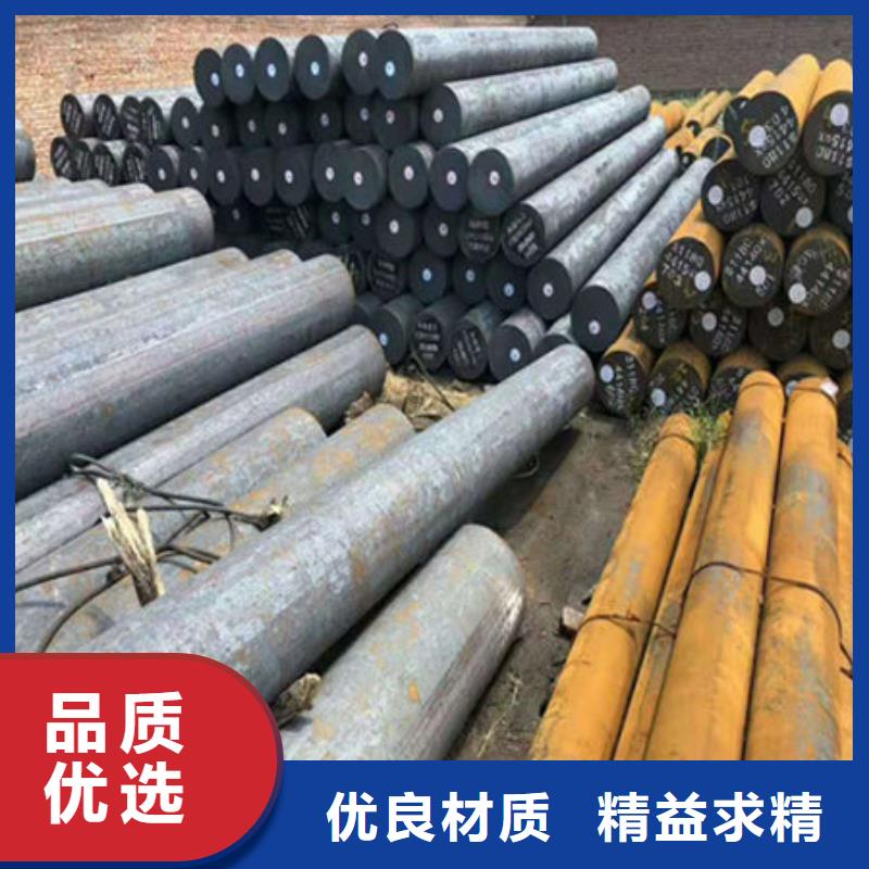 圆钢Q215C圆钢支持加工定制