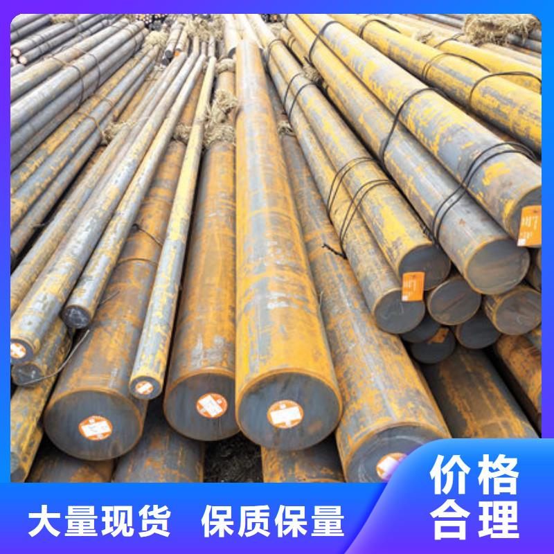 高压锅炉管视频-门头沟|大兴|昌平|西城融拓高压锅炉管_ 融拓金属材料(北京市分公司)