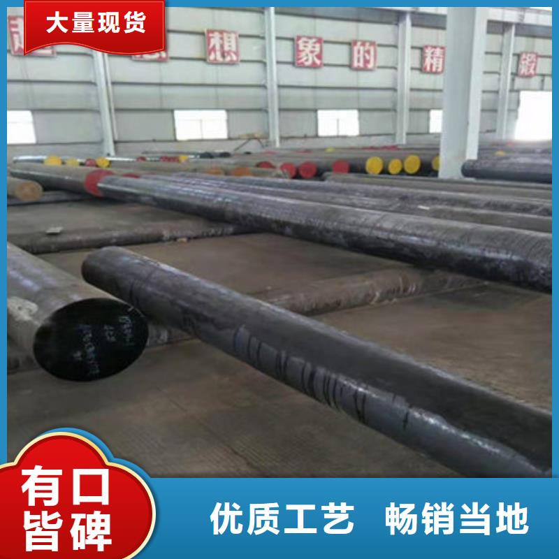 圆钢精密无缝钢管不只是质量好