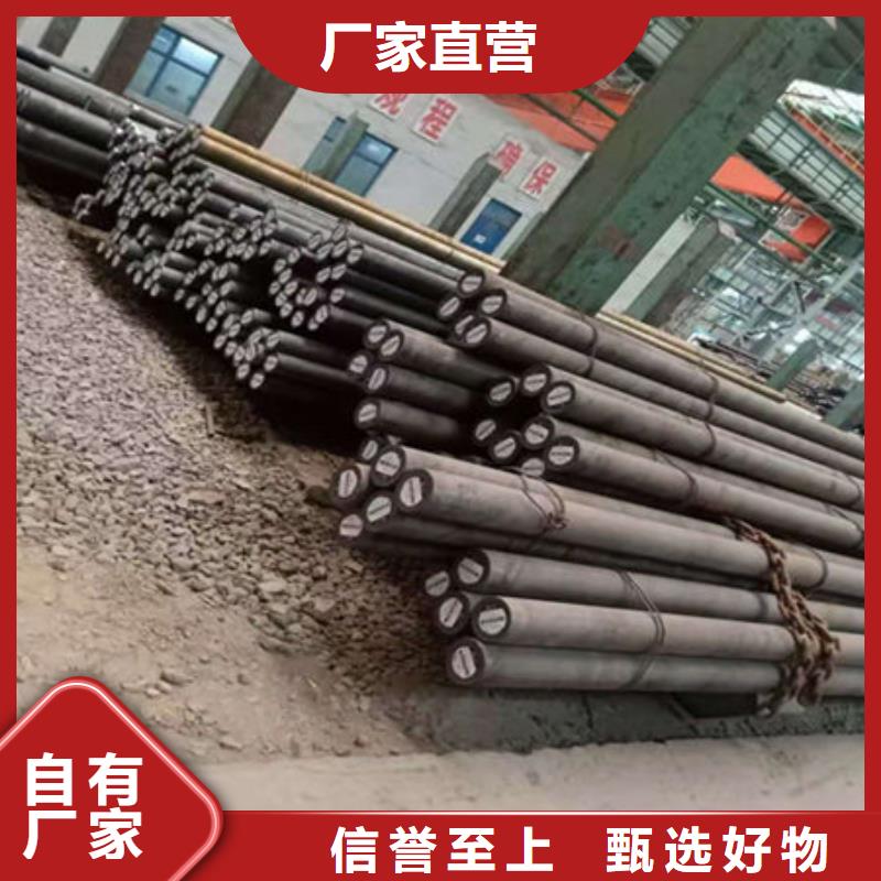 圆钢16MnC圆钢热销产品