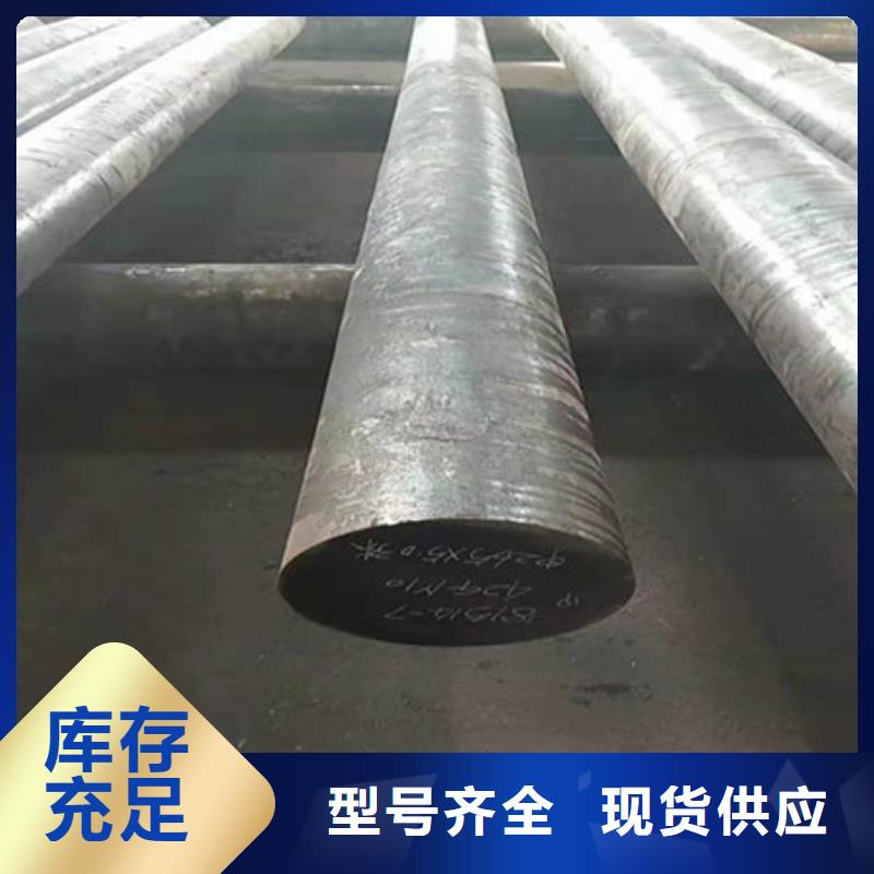 圆钢35Cr无缝钢管供您所需