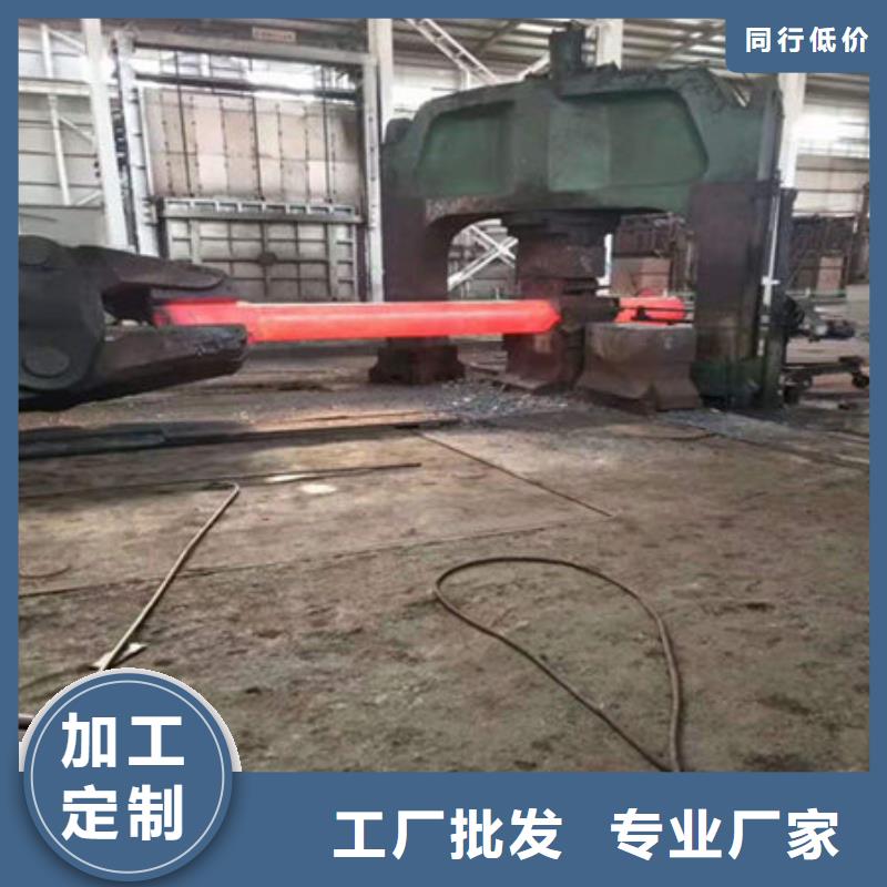 圆钢Mn13圆钢精工制作