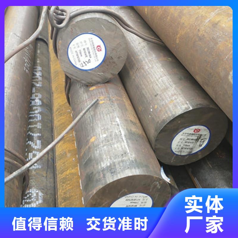 高压锅炉管视频-门头沟|大兴|昌平|西城融拓高压锅炉管_ 融拓金属材料(北京市分公司)