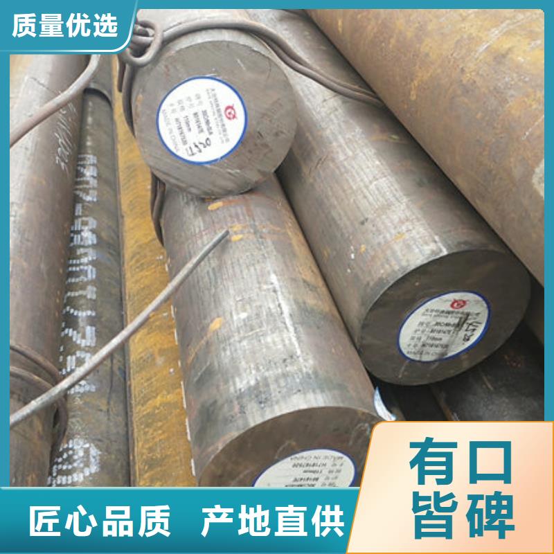 圆钢2Cr13圆钢可接急单