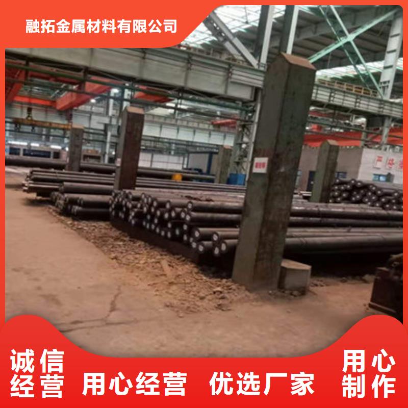 高压锅炉管融拓【 圆钢_精密无缝钢管工厂直供】
