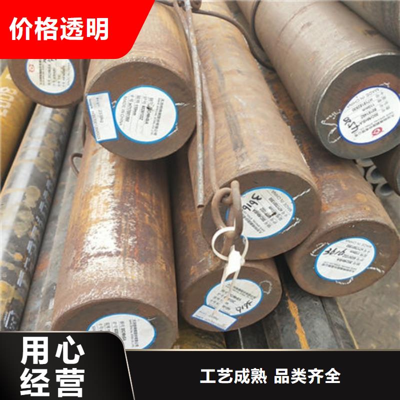 高压锅炉管视频-门头沟|大兴|昌平|西城融拓高压锅炉管_ 融拓金属材料(北京市分公司)