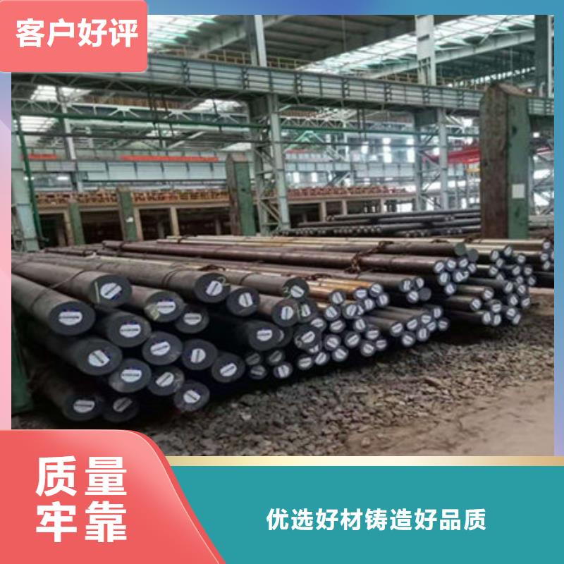 圆钢ss400圆钢源头厂商
