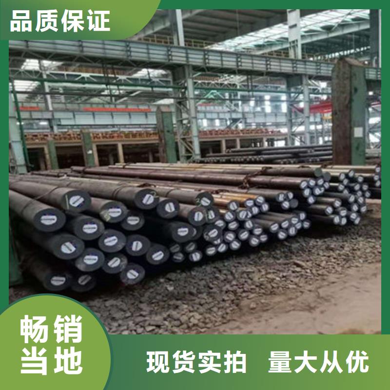 圆钢合金无缝钢管品质有保障