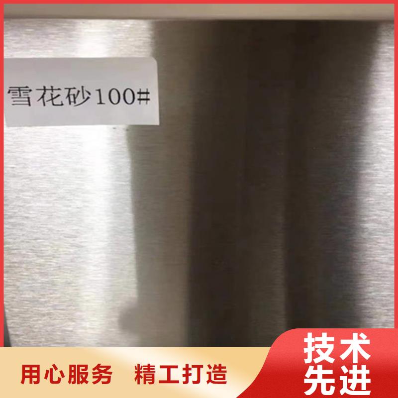 高压锅炉管视频-高压锅炉管|哈尔滨市|五常|南岗|佳木斯|齐齐哈尔|鹤岗|牡丹江|黑河|大庆
