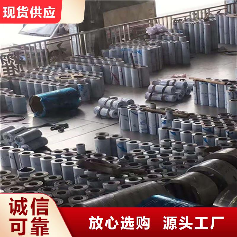 高压锅炉管视频-高压锅炉管|哈尔滨市|五常|南岗|佳木斯|齐齐哈尔|鹤岗|牡丹江|黑河|大庆