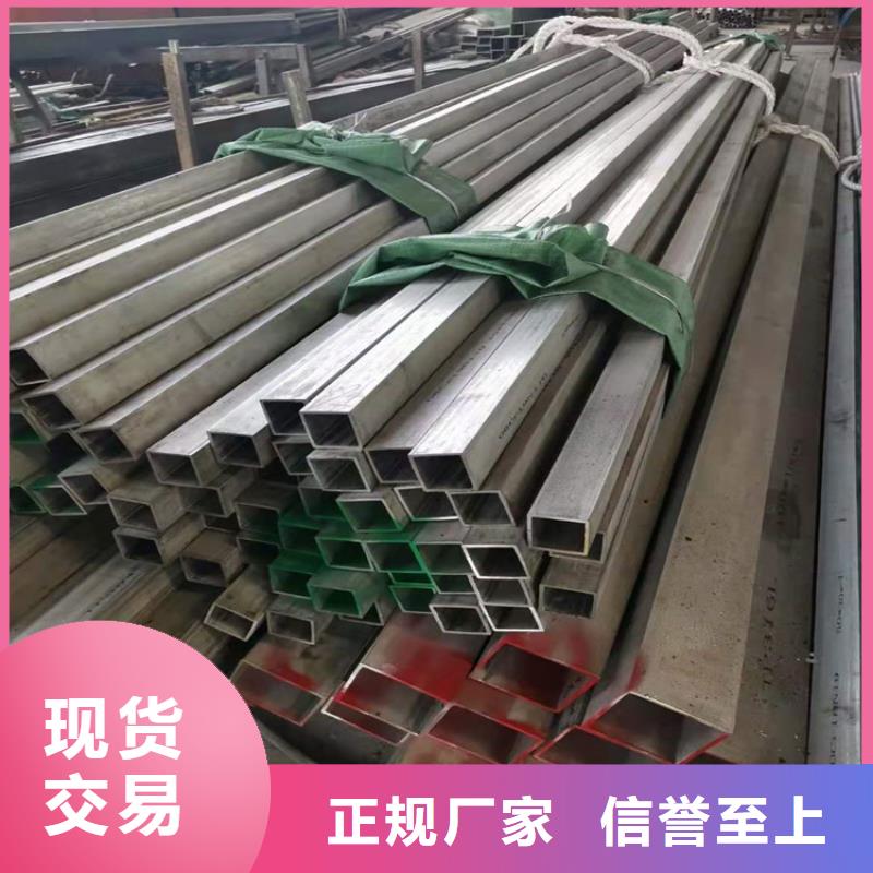 不锈钢管,317不锈钢管客户好评