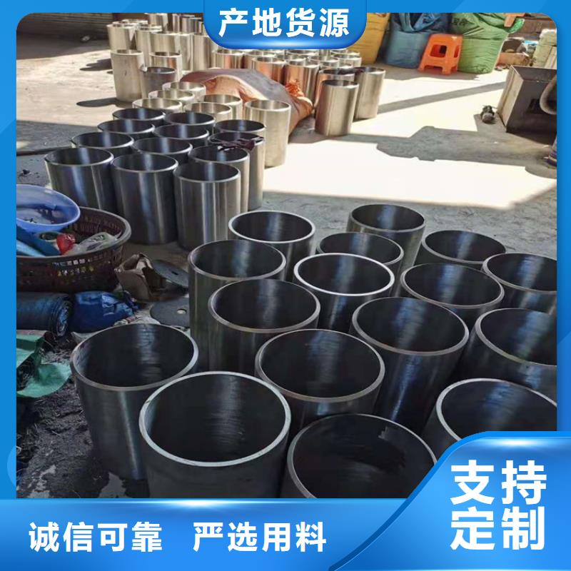 不锈钢管310S不锈钢管一站式采购方便省心