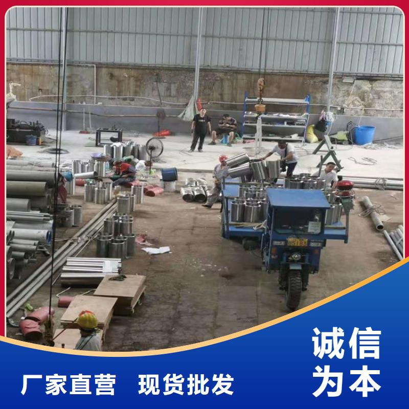 不锈钢管309不锈钢管好产品好服务