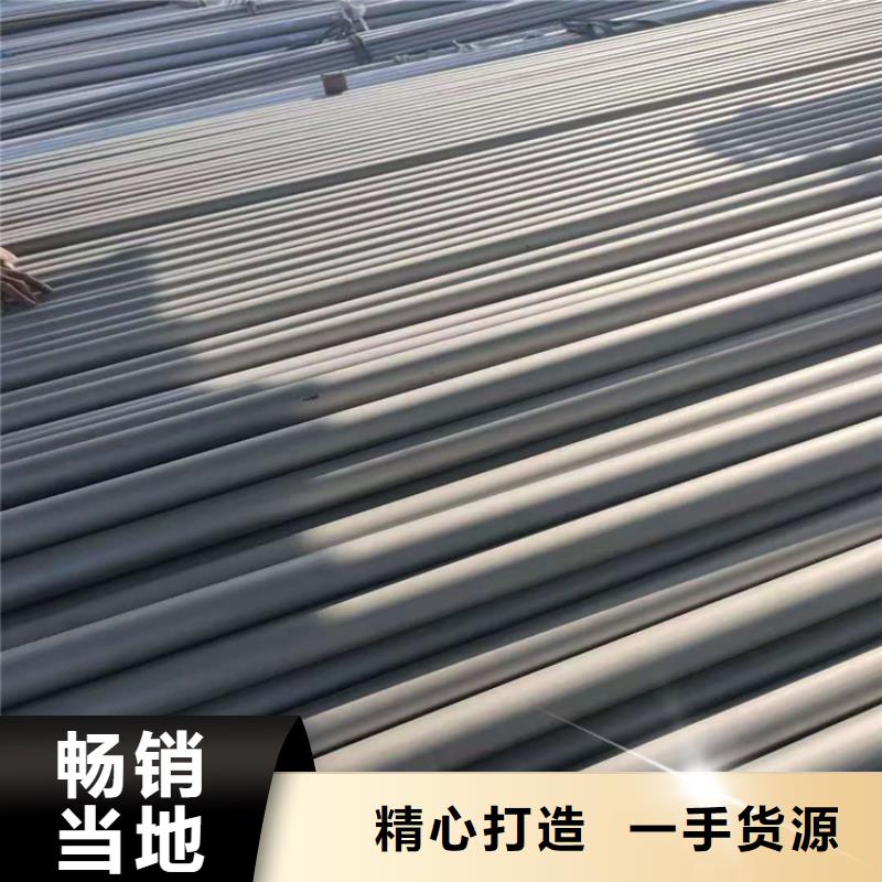 不锈钢管309S不锈钢管源头厂源头货
