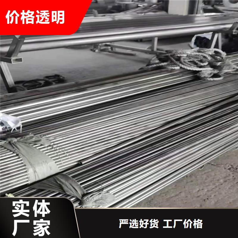 不锈钢管-309不锈钢管实体厂家支持定制
