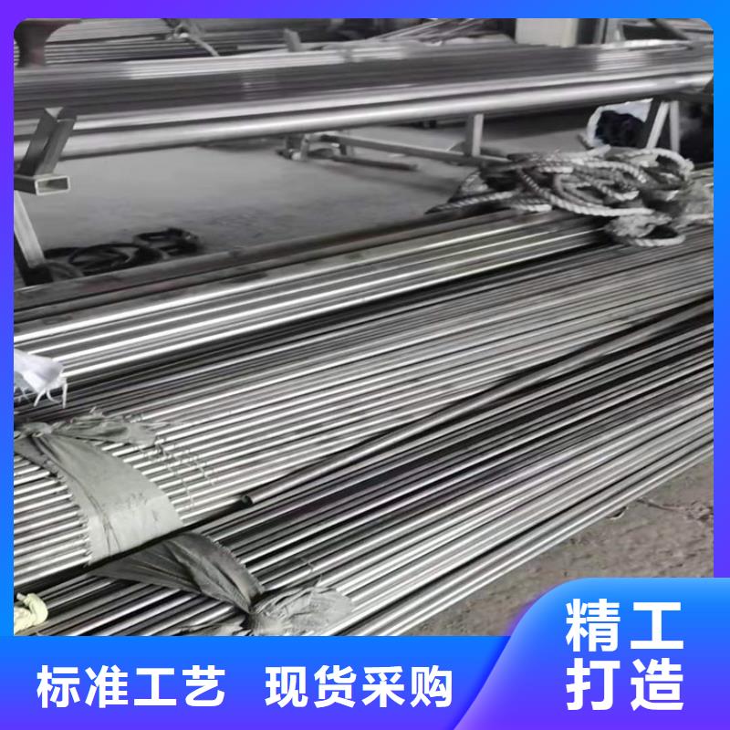 不锈钢管_201不锈钢管根据要求定制