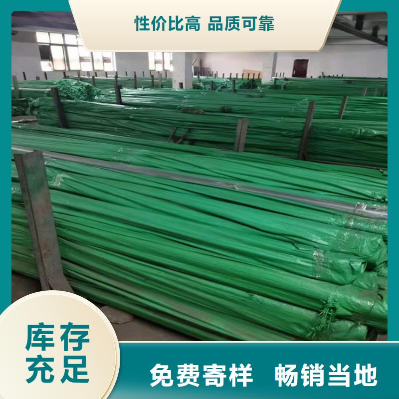 不锈钢管309S不锈钢管品质优选