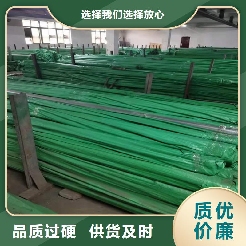 不锈钢管317L不锈钢管精挑细选好货