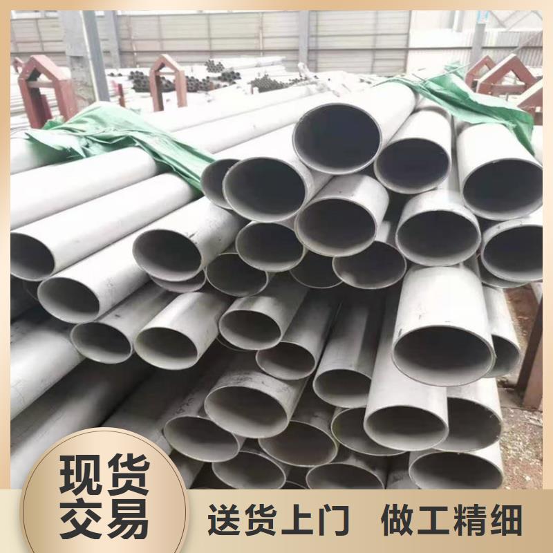 不锈钢管,317L不锈钢管精心