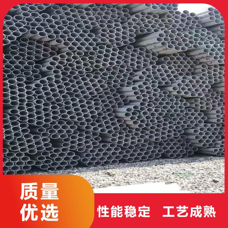 不锈钢管310不锈钢管把实惠留给您