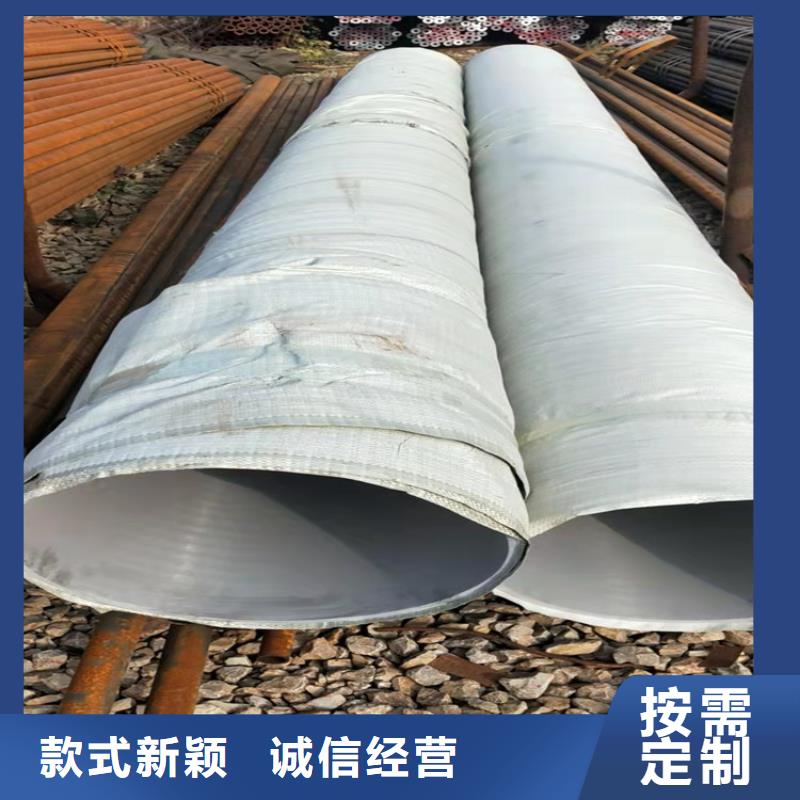 不锈钢管321不锈钢管真实拍摄品质可靠