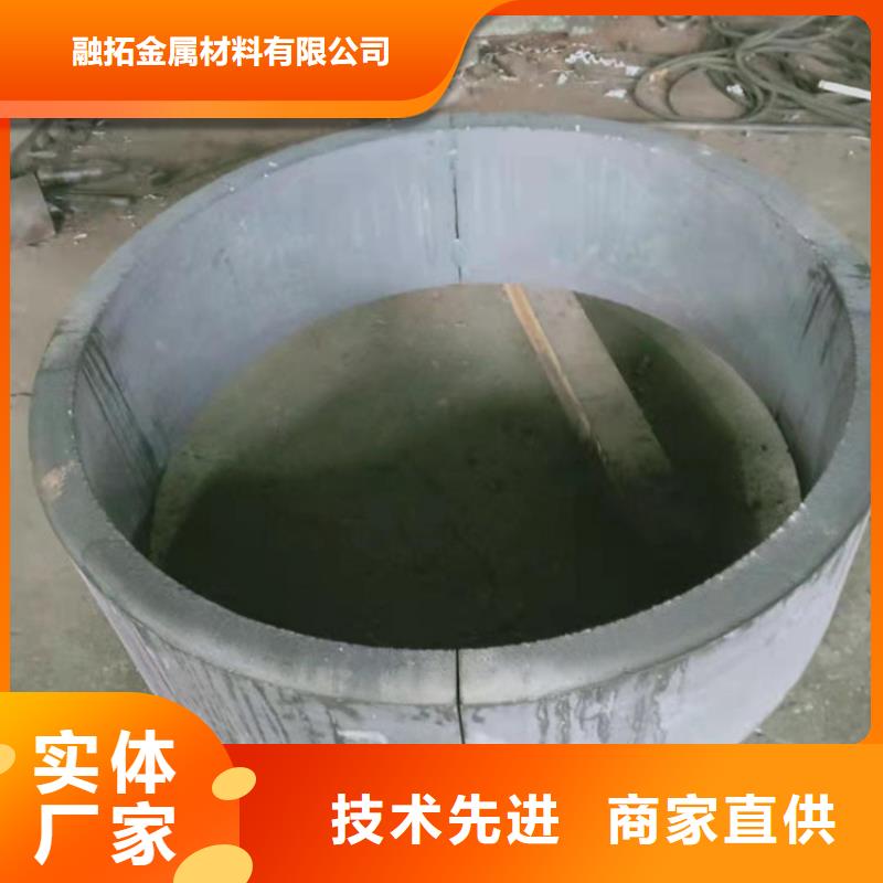 不锈钢管_321不锈钢管精选货源