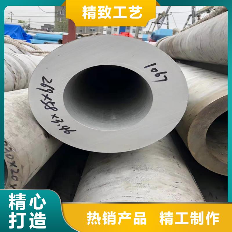 不锈钢管321不锈钢管快速物流发货