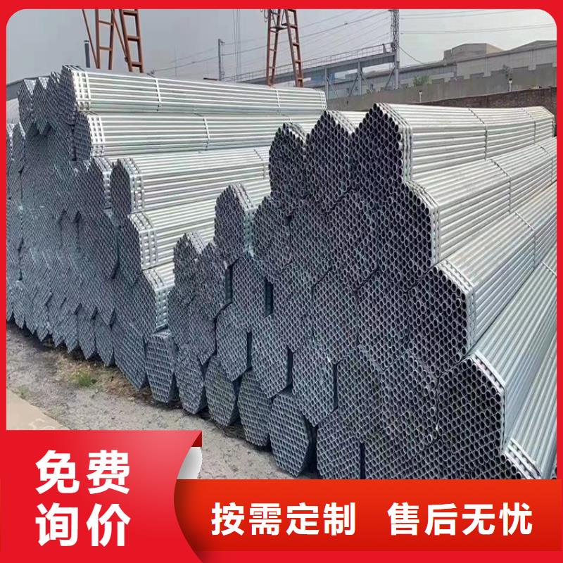 不锈钢管310S不锈钢管用好材做好产品