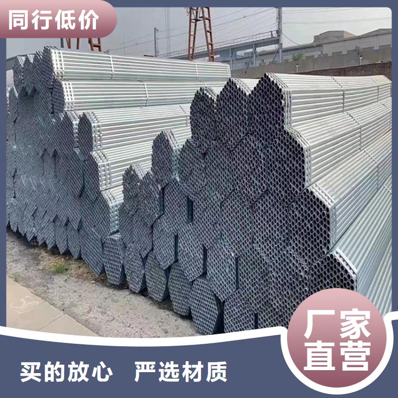 不锈钢管904L不锈钢管匠心打造